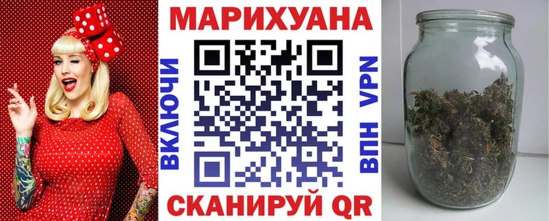 Амфетамин Очёр