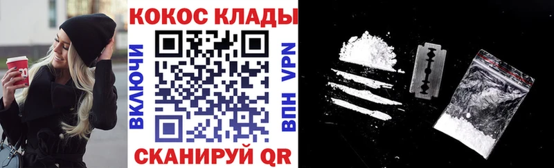 COCAIN Боливия сколько стоит Очёр