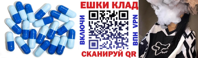 Ecstasy Дубай  Очёр 