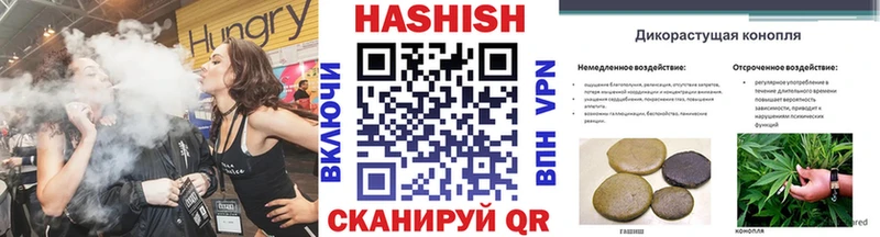 Гашиш 40% ТГК  дарнет шоп  Очёр 