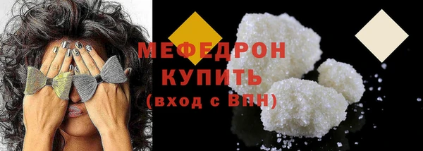 гашишное масло Магас