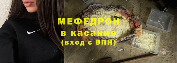 гашиш Медвежьегорск