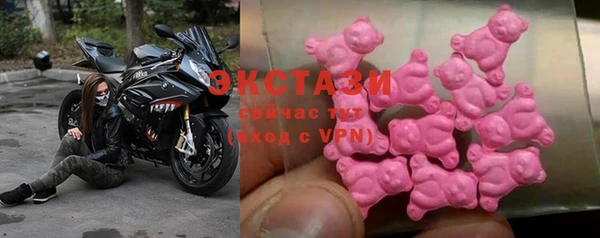 кокаин перу Строитель