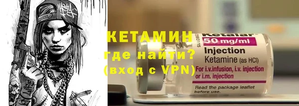 прущие крисы Струнино