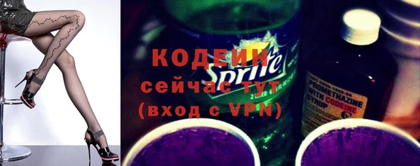 круглые Медногорск