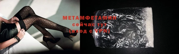 твердый Магадан
