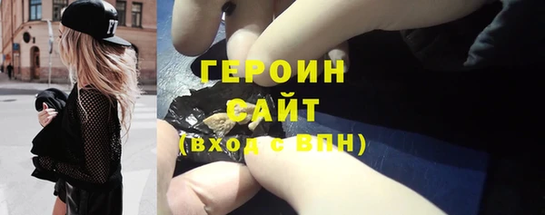 дживик Вяземский