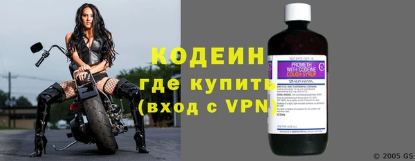 прущий лед Вязники