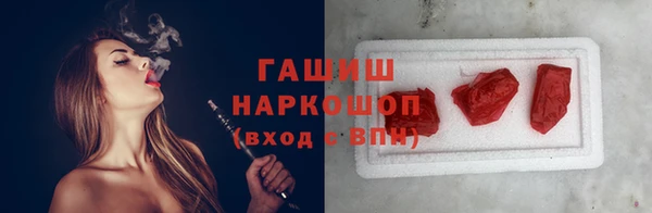 MDMA Мегион