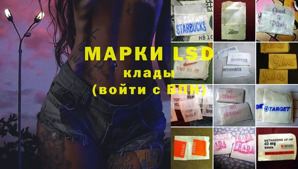 твердый Магадан