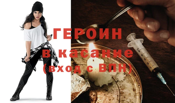 дживик Вяземский