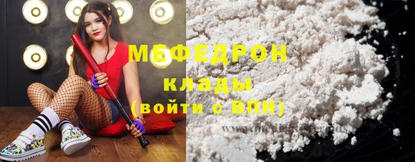 кокаин Михайлов