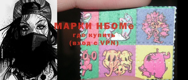 круглые Медногорск