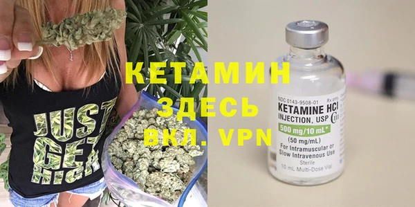 твердый Магадан