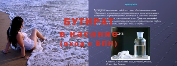 кокаин перу Строитель