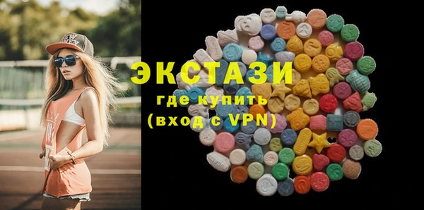 MDMA Мегион