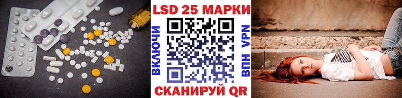 ЛСД экстази кислота  Очёр 