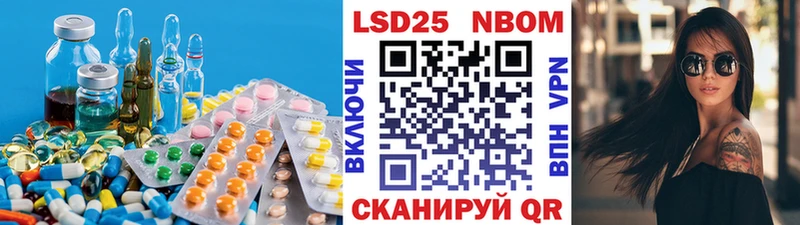 Лсд 25 экстази кислота Очёр