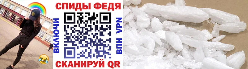 цены   Очёр  Метамфетамин Декстрометамфетамин 99.9% 