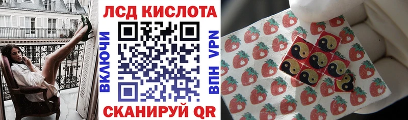 Марки NBOMe 1500мкг  Очёр 